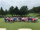 Golf Outing (2017)